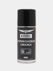 Силиконовая смазка кппс (210 мл)
