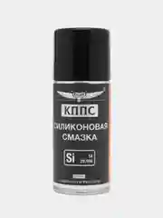 Силиконовая смазка кппс (210 мл)