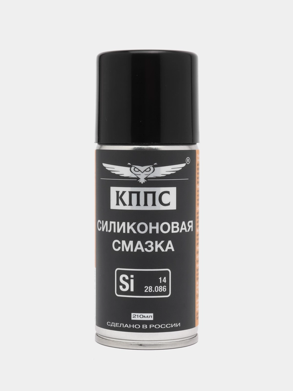 Силиконовая смазка кппс (210 мл)