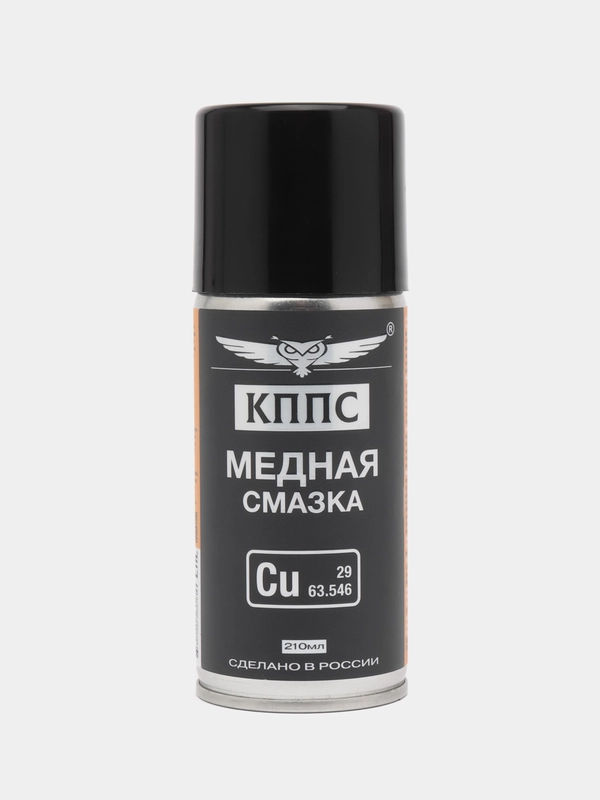 Медная смазка КППС (210 мл)