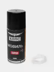 Мовиль с цинком КППС SUPER (210 мл)