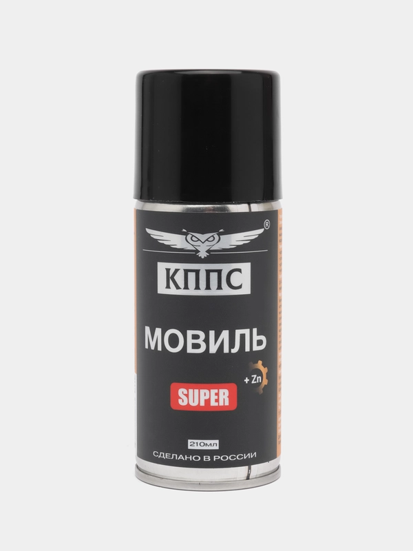 Мовиль с цинком КППС SUPER (210 мл)