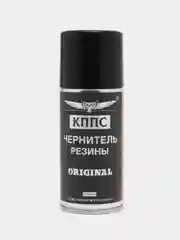 Чернитель резины КППС ORIGINAL 210 мл, аэрозоль