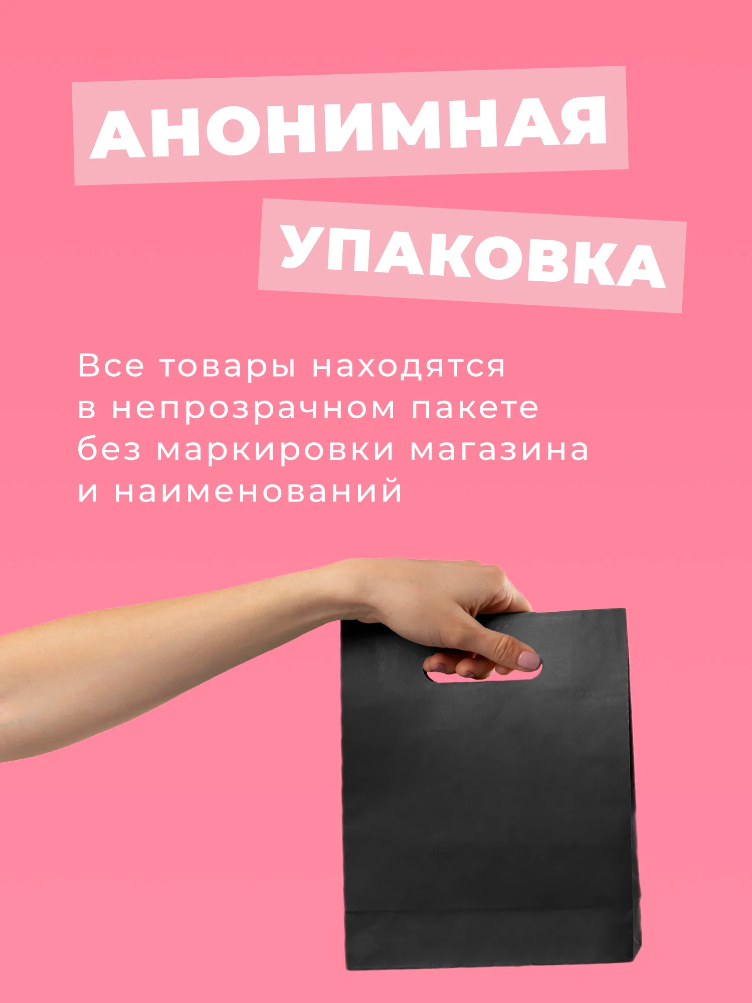 Розовый презервативы R and J из натурального латекса, 10 шт