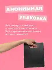Розовый презервативы R and J из натурального латекса, 10 шт