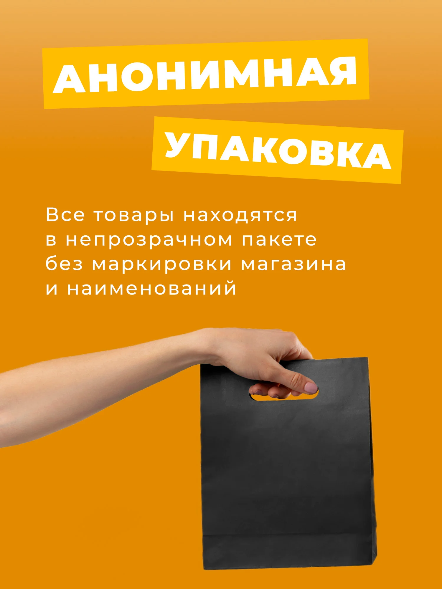 Желтый презервативы R and J из натурального латекса, 10 шт