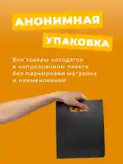 Желтый презервативы R and J из натурального латекса, 10 шт