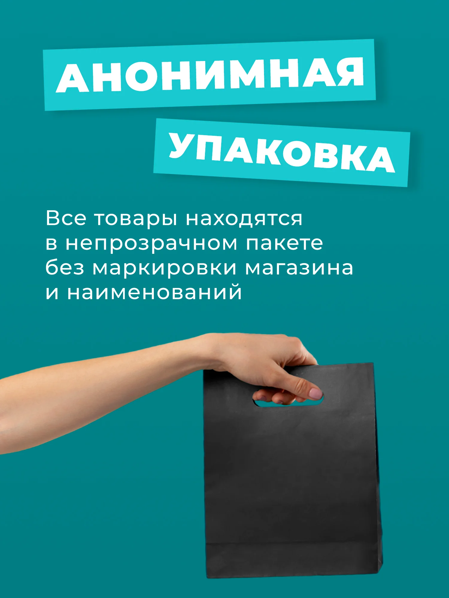 Бирюзовый презервативы R and J из натурального латекса, 10 шт