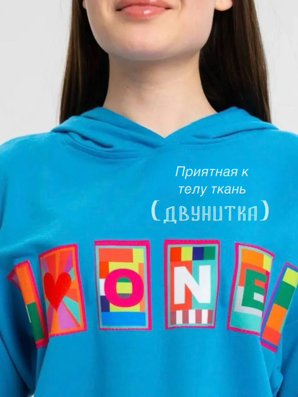 Голубой спортивный костюм женский повседневный, оверсайз, большой размер