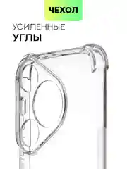 Прозрачный чехол для HUAWEI Pura 70/ 70 Pro/ 70 Pro+/ 70 Ultra противоударный BROSCORP, защита углов