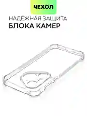 Прозрачный чехол для HUAWEI Pura 70/ 70 Pro/ 70 Pro+/ 70 Ultra противоударный BROSCORP, защита углов