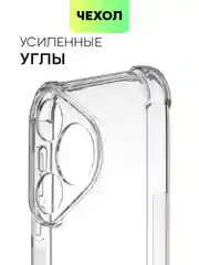 Прозрачный чехол для HUAWEI Pura 70/ 70 Pro/ 70 Pro+/ 70 Ultra противоударный BROSCORP, защита углов