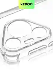 Прозрачный чехол для HUAWEI Pura 70/ 70 Pro/ 70 Pro+/ 70 Ultra противоударный BROSCORP, защита углов