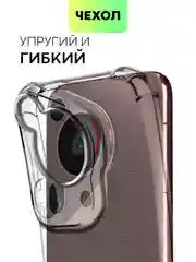 Прозрачный чехол для HUAWEI Pura 70/ 70 Pro/ 70 Pro+/ 70 Ultra противоударный BROSCORP, защита углов