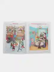ГЛАВНЫЕ ПРАЗДНИКИ СТРАНЫ. Государственные. Народные. Религиозные. Памятные даты и дни