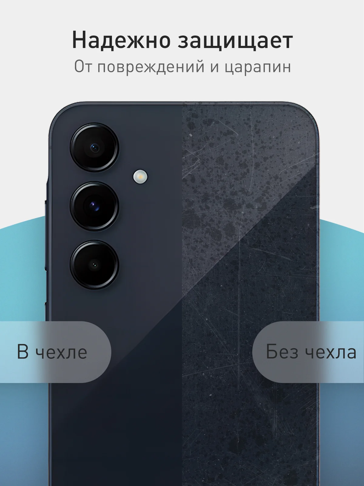 Тёмно-зелёный чехол "Соты" для Samsung Galaxy A55 5G силиконовый ROSCO матовый с бортиком- защитой камер