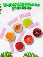 Набор антистресс игрушек, Фрукты сквиши, мяшки для рук, 6 шт