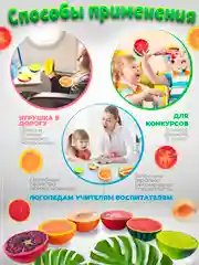Набор антистресс игрушек, Фрукты сквиши, мяшки для рук, 6 шт