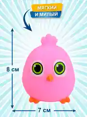 Набор антистресс игрушек, Птички сквиши, мяшки для рук, 4 шт