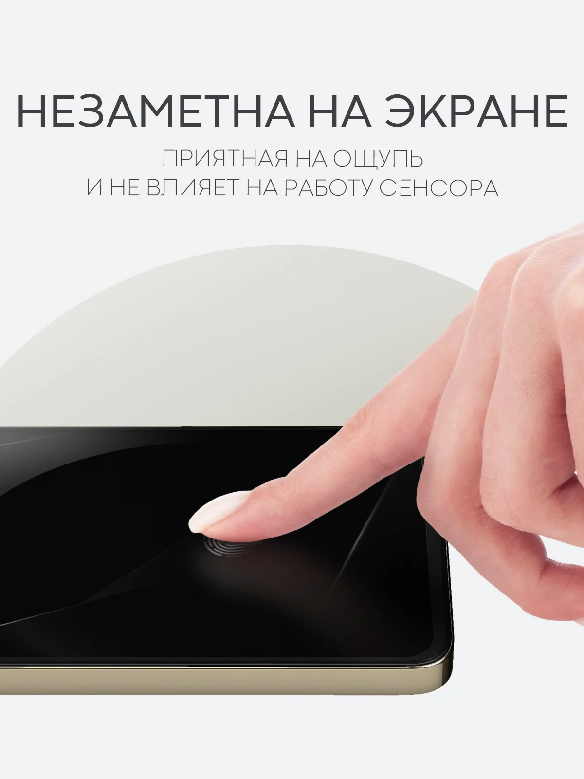 Прозрачный 1-2 шт плёнка для Realme 12 4G Plus 5G Narzo 70 Pro P1 GT Neo 2 Neo 3T GT2 Q5 Pro BROSCORP