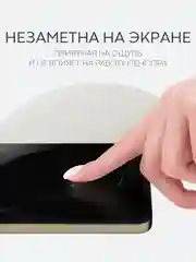 Прозрачный 1-2 шт плёнка для Realme 12 4G Plus 5G Narzo 70 Pro P1 GT Neo 2 Neo 3T GT2 Q5 Pro BROSCORP