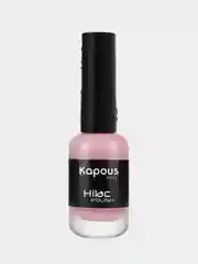 Лак для ногтей "Hi-Lac", Kapous, Тон "Девичьи посиделки", Арт. 2075. 9 мл