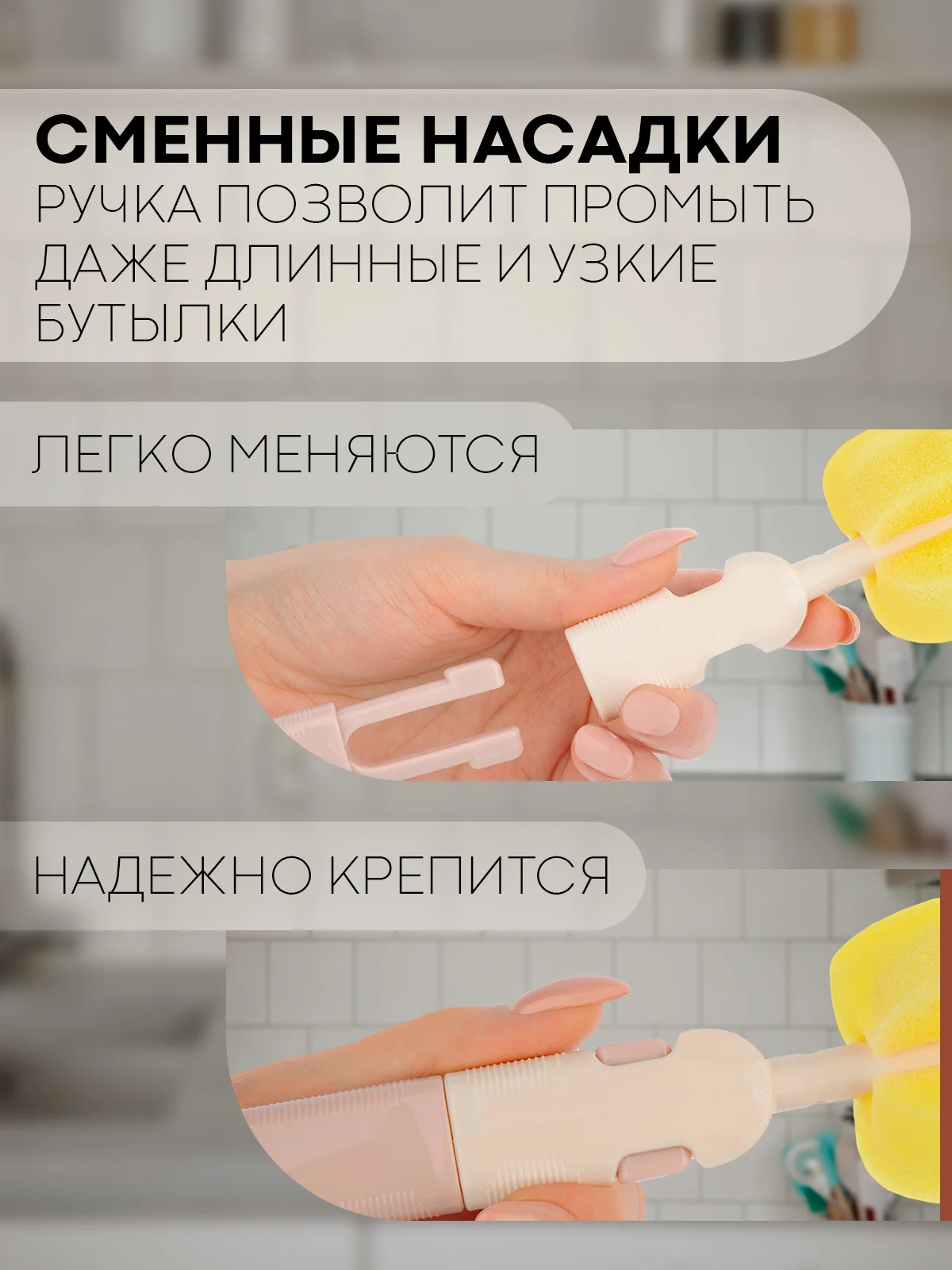 Оранжевый набор ершиков Картофан, щетки для чистки детских бутылочек, сосок, трубочек поильника