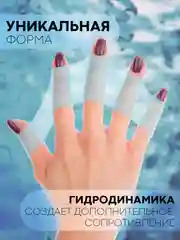 Голубой ласты для плавания КАРТОФАН для рук силиконовые,перчатки с перепонками,перепонки на пальцы