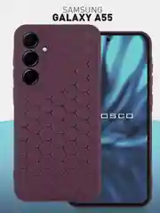 Фиолетовый чехол "Соты" для Samsung Galaxy A55 5G силиконовый ROSCO матовый с бортиком- защитой камер