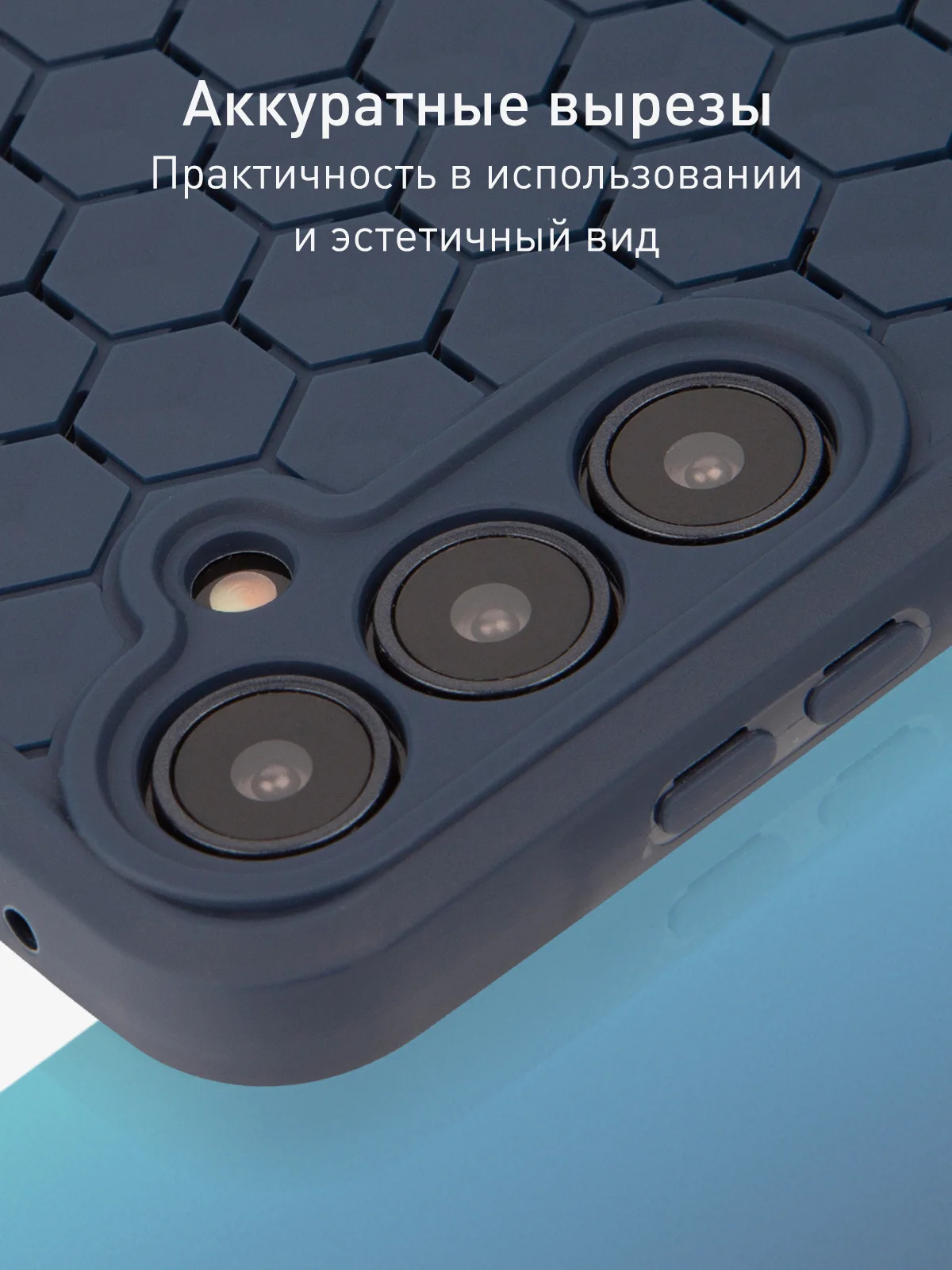 Лавандовый чехол "Соты" для Samsung Galaxy A35 5G силиконовый ROSCO матовый с бортиком- защитой камер