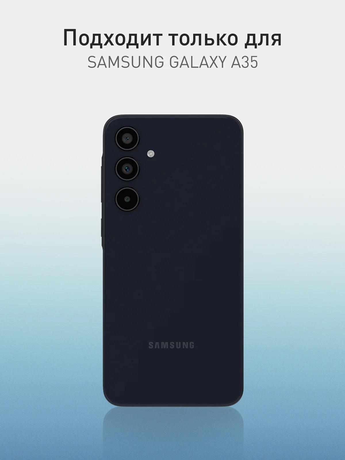 Лавандовый чехол "Соты" для Samsung Galaxy A35 5G силиконовый ROSCO матовый с бортиком- защитой камер