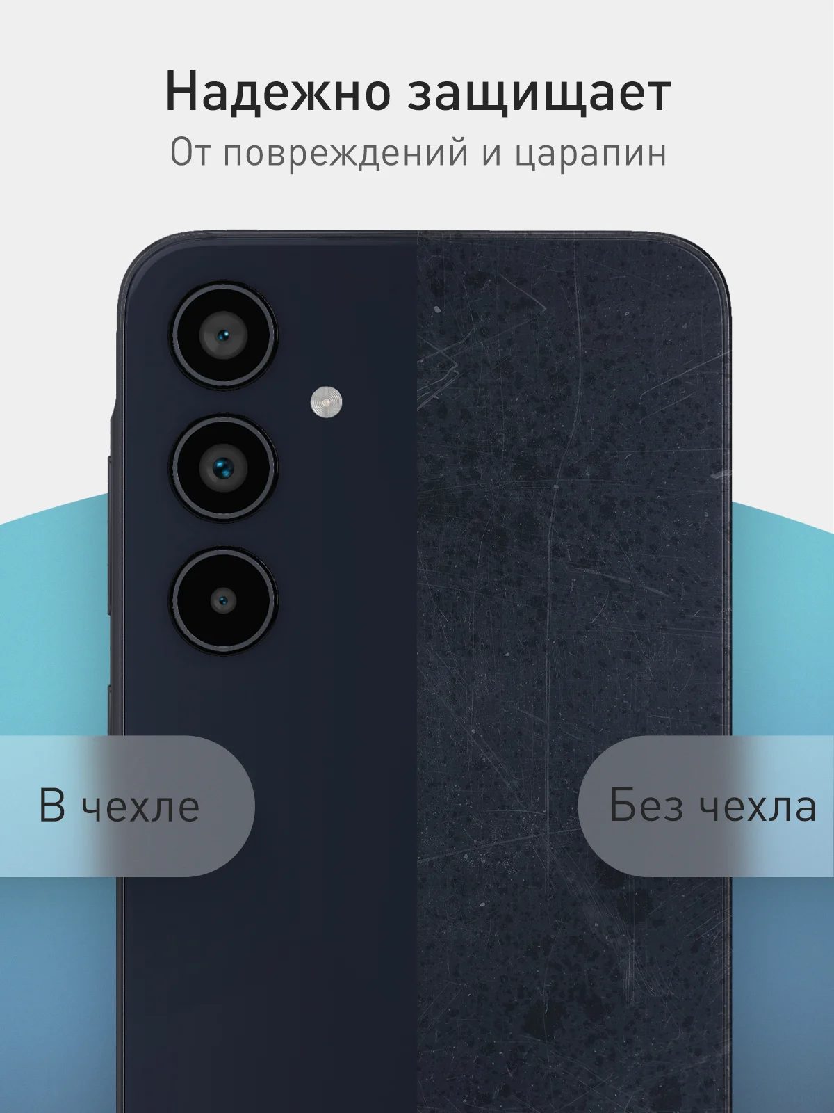 Лавандовый чехол "Соты" для Samsung Galaxy A35 5G силиконовый ROSCO матовый с бортиком- защитой камер