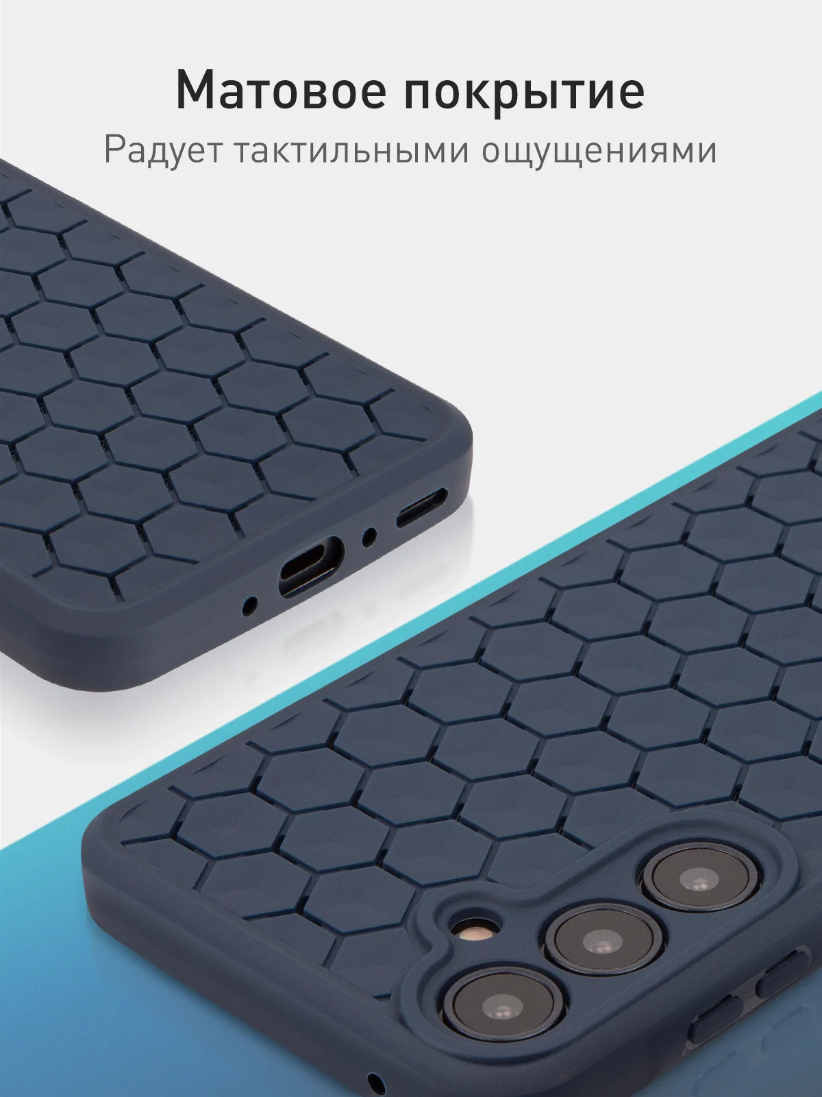 Лавандовый чехол "Соты" для Samsung Galaxy A35 5G силиконовый ROSCO матовый с бортиком- защитой камер