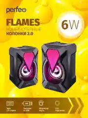 Колонки Perfeo Flames 2.0, USB, LED подсветка, чёрный