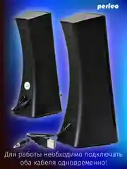 Колонки Perfeo Tower 2.0, мощность 2 х 2,5 Вт, USB, чёрные