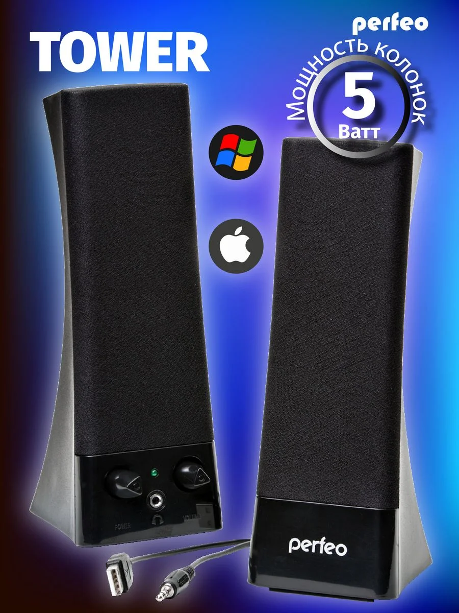 Колонки Perfeo Tower 2.0, мощность 2 х 2,5 Вт, USB, чёрные