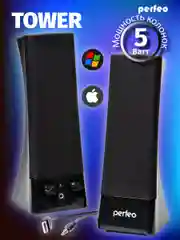 Колонки Perfeo Tower 2.0, мощность 2 х 2,5 Вт, USB, чёрные