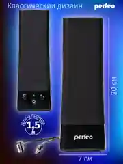Колонки Perfeo Tower 2.0, мощность 2 х 2,5 Вт, USB, чёрные