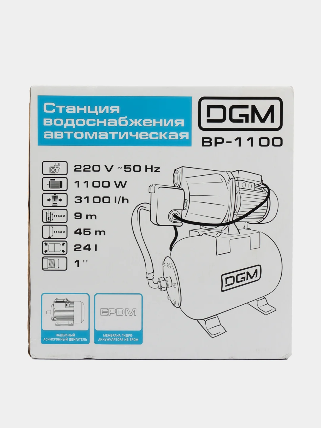 Насосная станция для дома дачи автоматическая DGM BP-1100