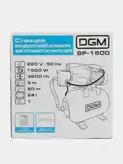 Насосная станция для дома дачи автоматическая DGM BP-1500