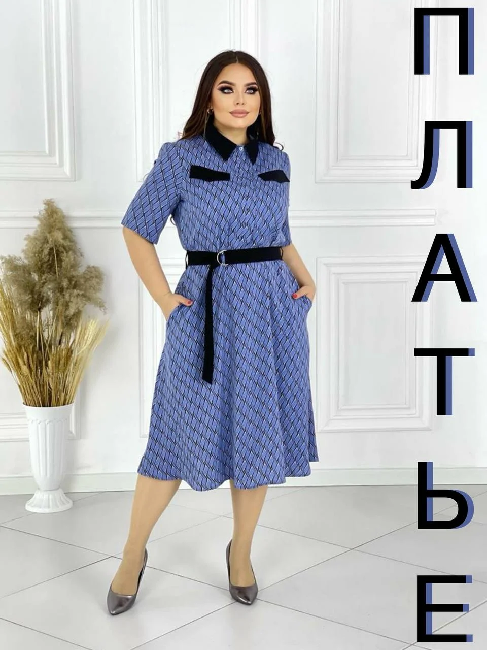 Голубой платье женское, повседневное, вечернее, большой размер
