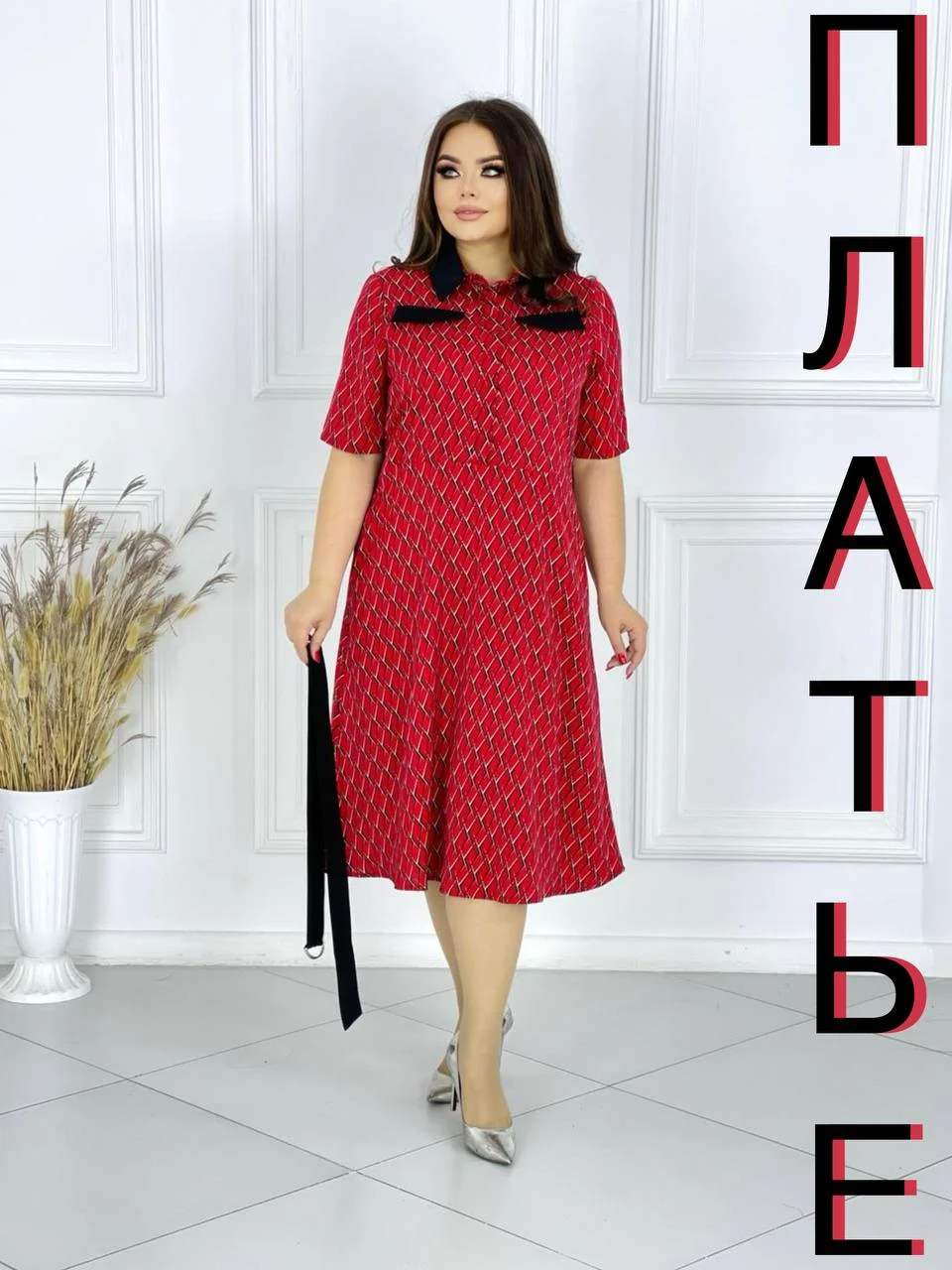 Красный платье женское, повседневное, вечернее, большой размер