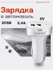 АЗУ Автомобильное зарядное устройство в прикуриватель USB, Type-C, быстрая зарядка