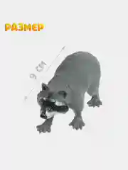 Набор животных крупные фигурки