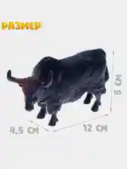 Набор животных крупные фигурки