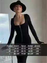 Черный комбинезон женский спортивный костюм комбез на осень зиму