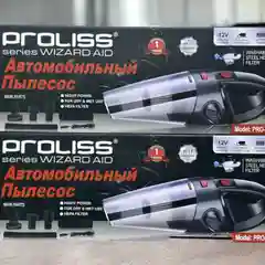 Пылесос автомобильный портативный PROLISS