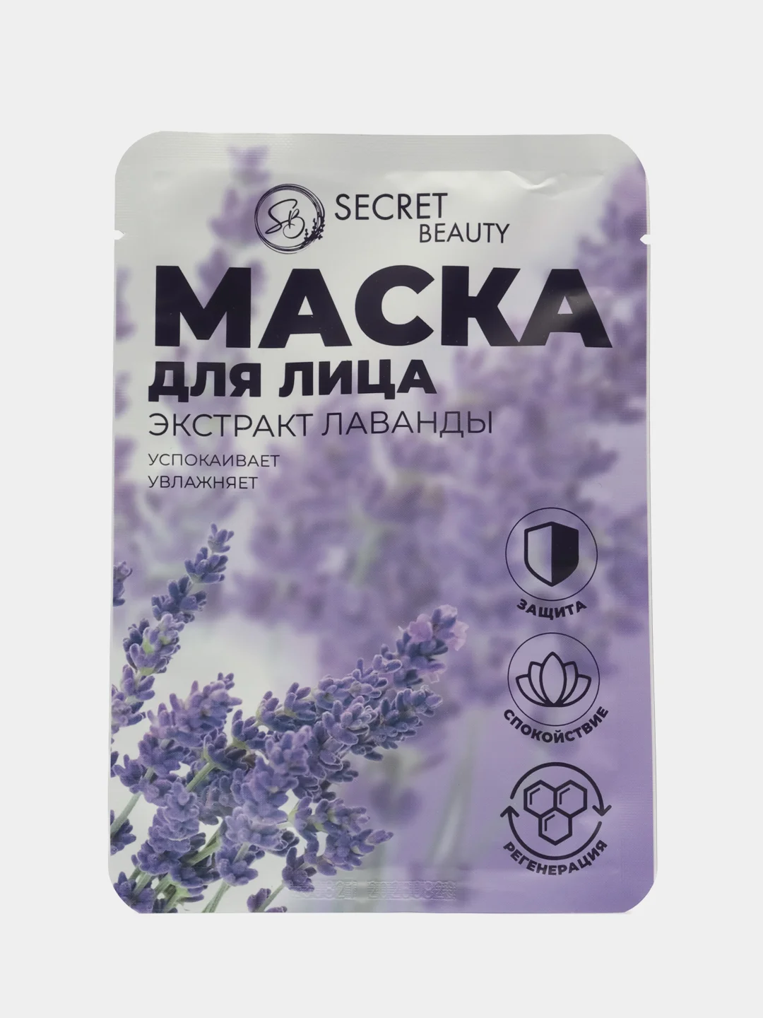 Подарочный набор косметики