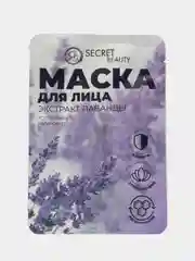 Подарочный набор косметики