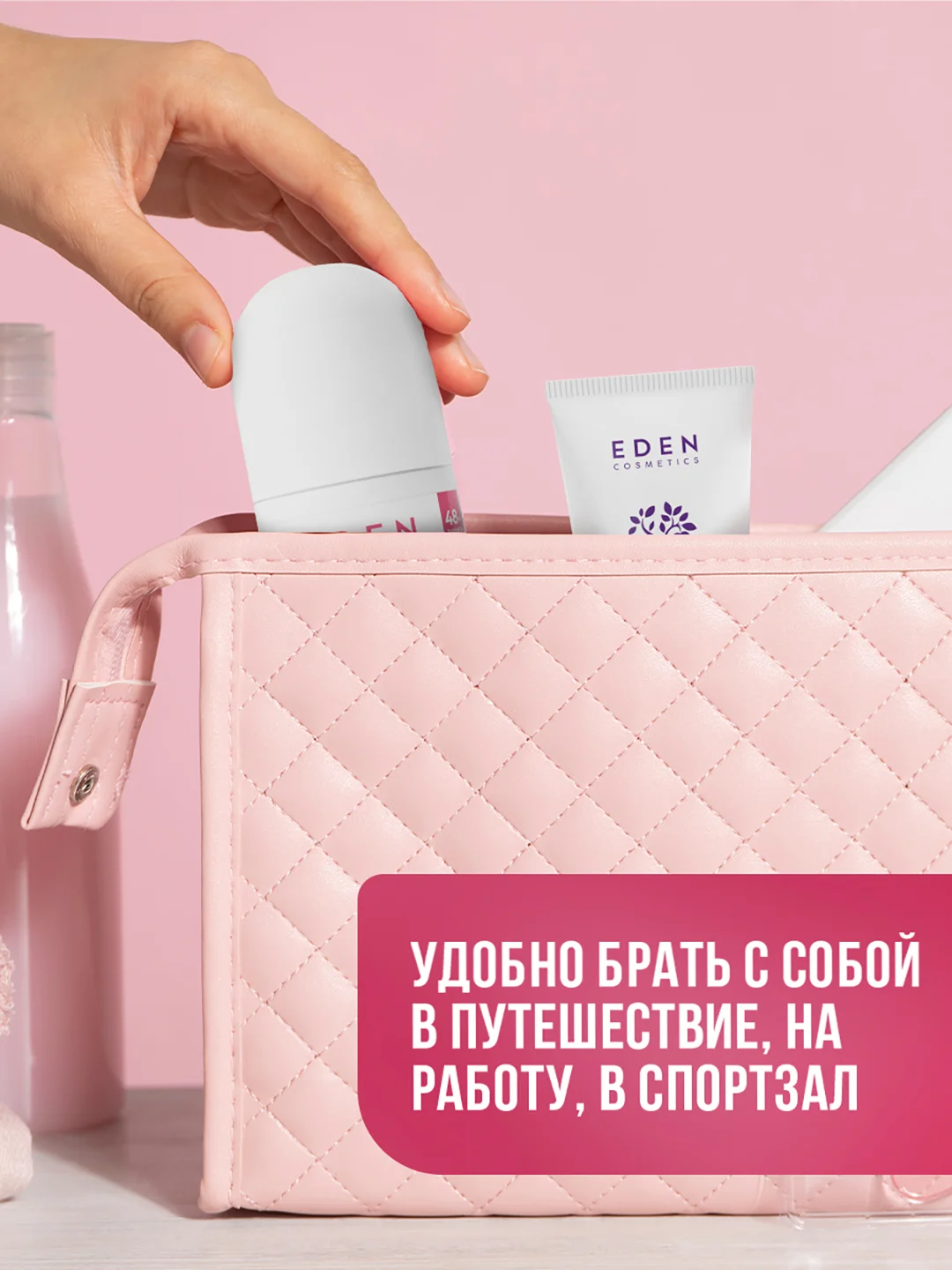 Дезодорант антиперспирант Эффект пудры, 2 штуки по 50мл